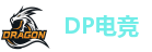 DP电竞